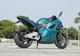 Электромотоцикл EL MOTO VS001 — ременной электромотоцикл — миниатюра 14