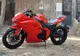 Электромотоцикл EL MOTO Panigale — электромотоцикл 4 кВт — миниатюра 2
