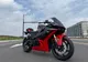 Электромотоцикл EL MOTO JY — электромотоцикл 4 кВт — миниатюра 12