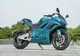 Электромотоцикл EL MOTO VS001 — ременной электромотоцикл — миниатюра 17